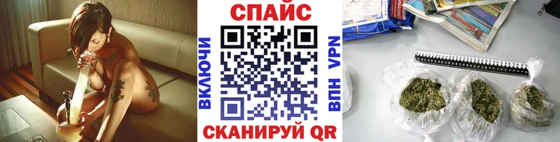 где можно купить   Красный Кут  Бутират вода 