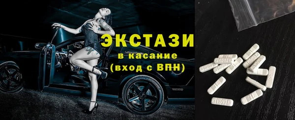 кокаин колумбия Алексин