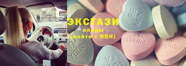 кокаин колумбия Алексин
