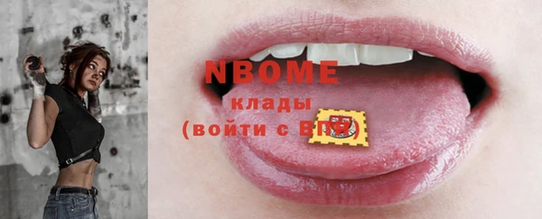 кокаин премиум Алзамай