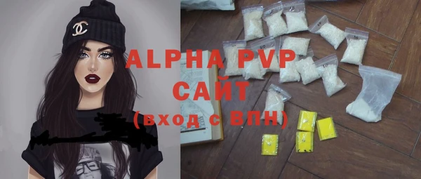 дживик Алексеевка