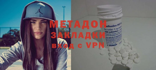 дживик Алексеевка