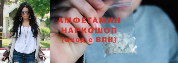 дживик Алексеевка