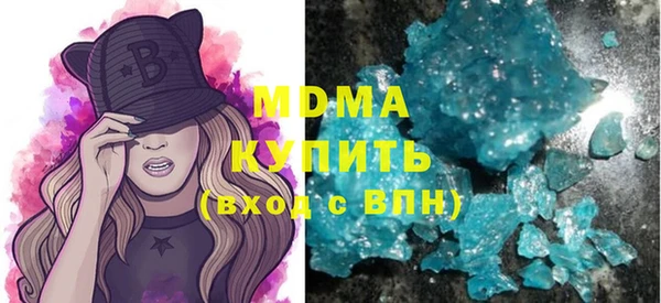 дживик Алексеевка