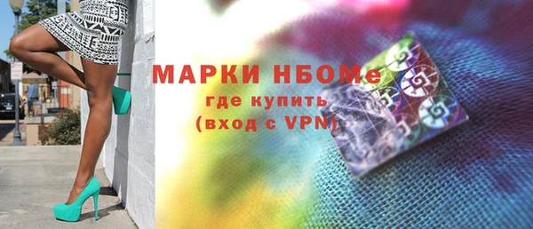 дживик Алексеевка