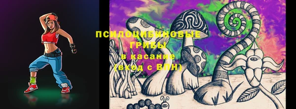 кокаин премиум Алзамай