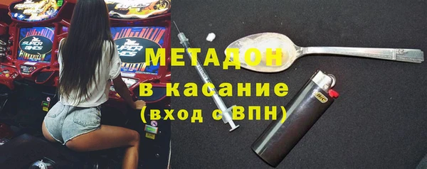 кокаин колумбия Алексин