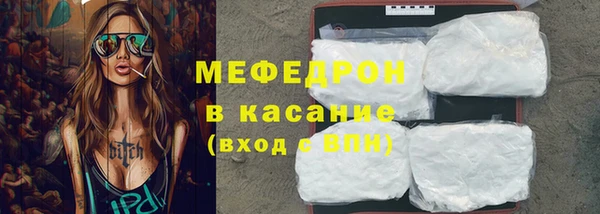 кокаин колумбия Алексин