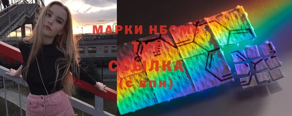 кокаин колумбия Алексин