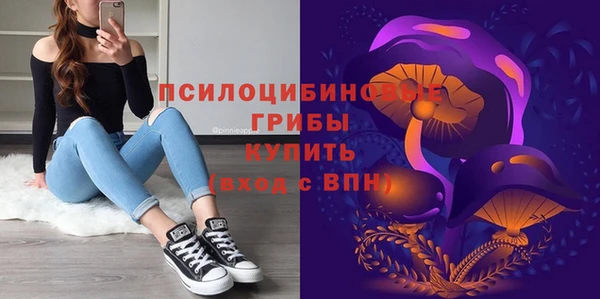 кокаин колумбия Алексин