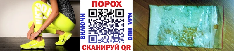 хочу blacksprut онион Первитин мет Красный Кут
