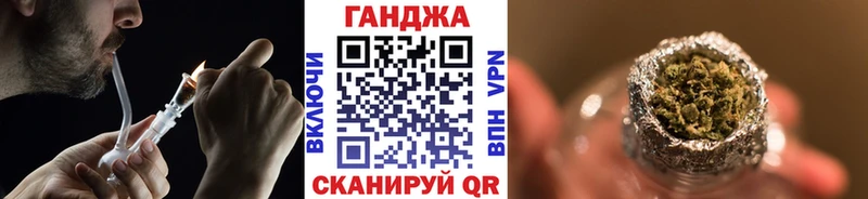 нарко площадка какой сайт  Красный Кут  Канабис семена 